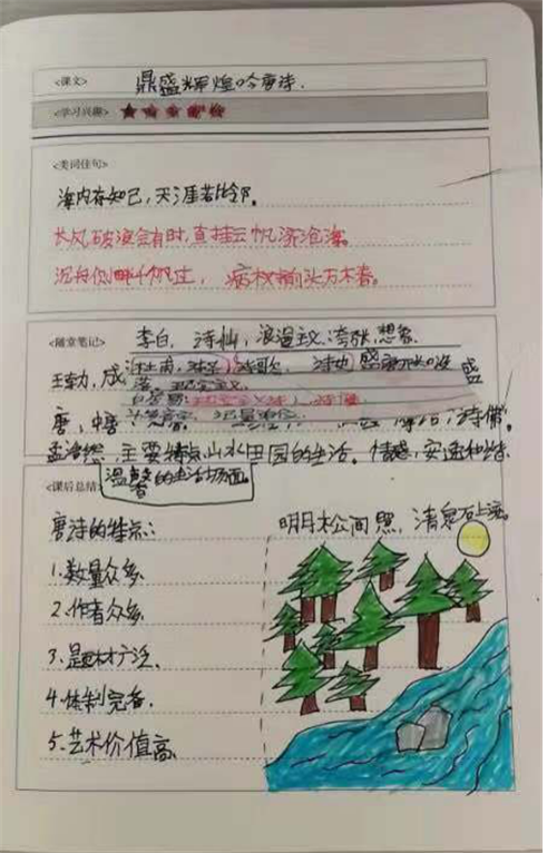 热播剧里看教育,子曰语文用独立人格培养助力家庭教育