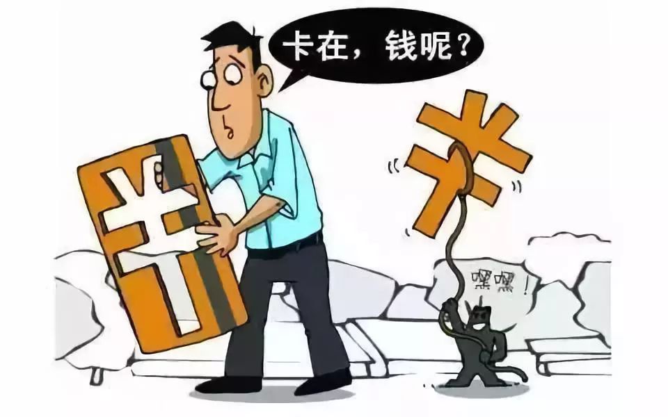 k宝过期了怎么办