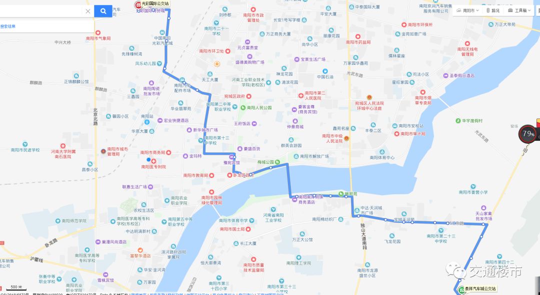 南阳市区最新公交线路图更新到2019年3月