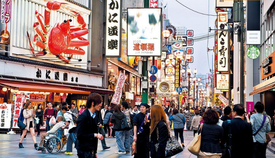 京都vs大阪｜大阪大妈爱穿豹纹、京都人开口得罪人 