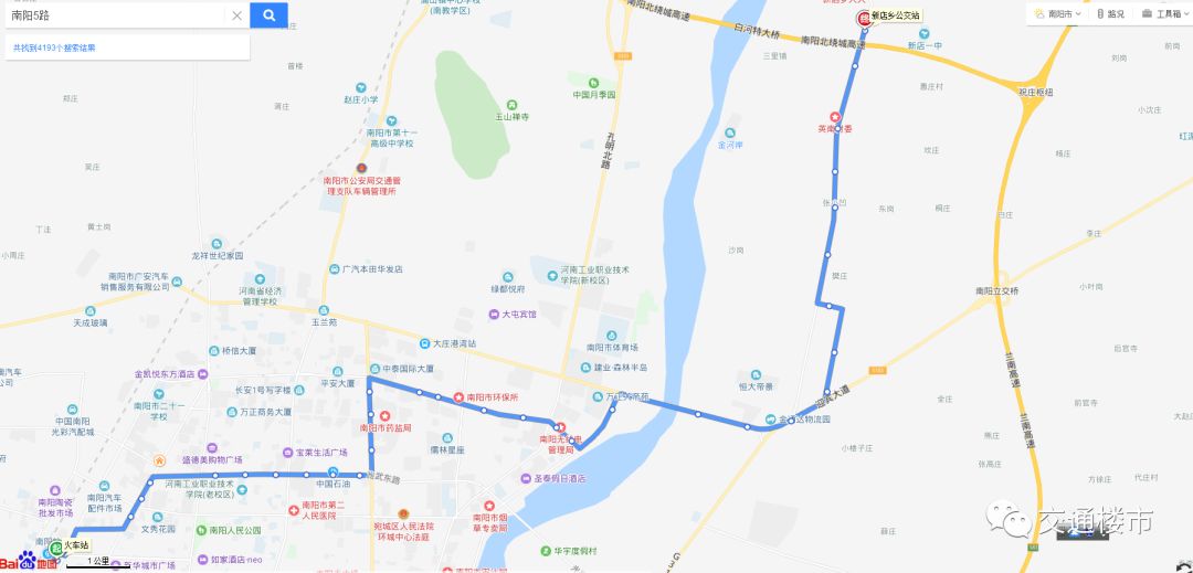 南阳市区最新公交线路图更新到2019年3月