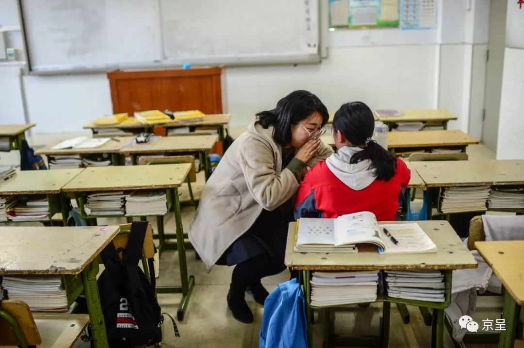 这段时间,班上的孩子每次见到校长都问"马老师什么时候回来,我们特别