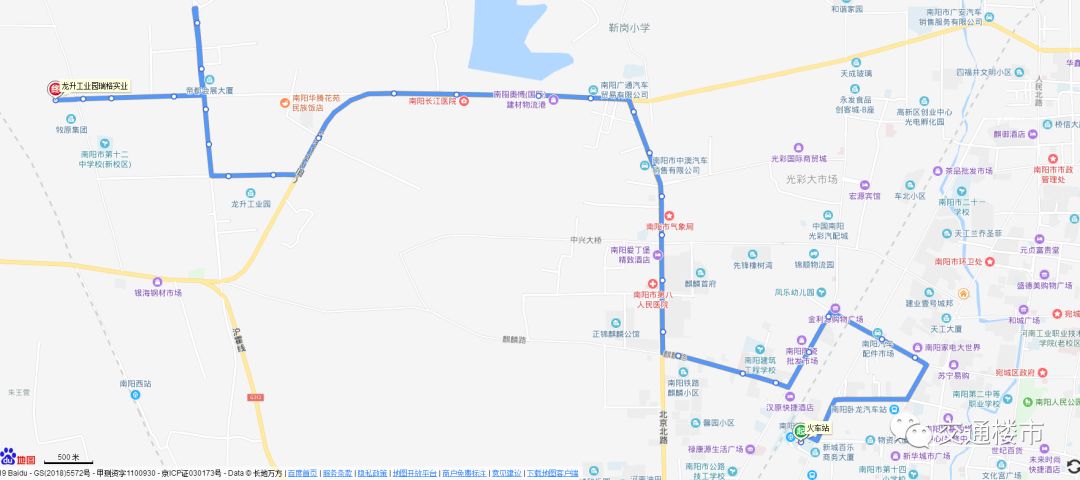 南阳市区最新公交线路图更新到2019年3月