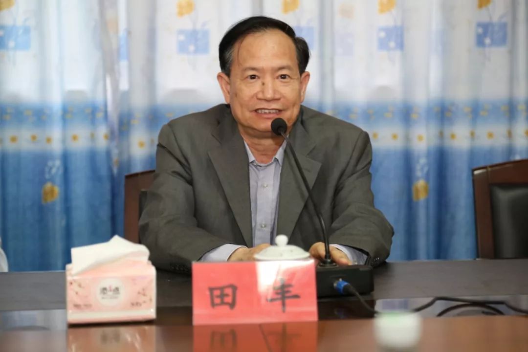 广东省政府文史馆员,广东省企业文化研究会会长田丰,茂名市委宣传部副