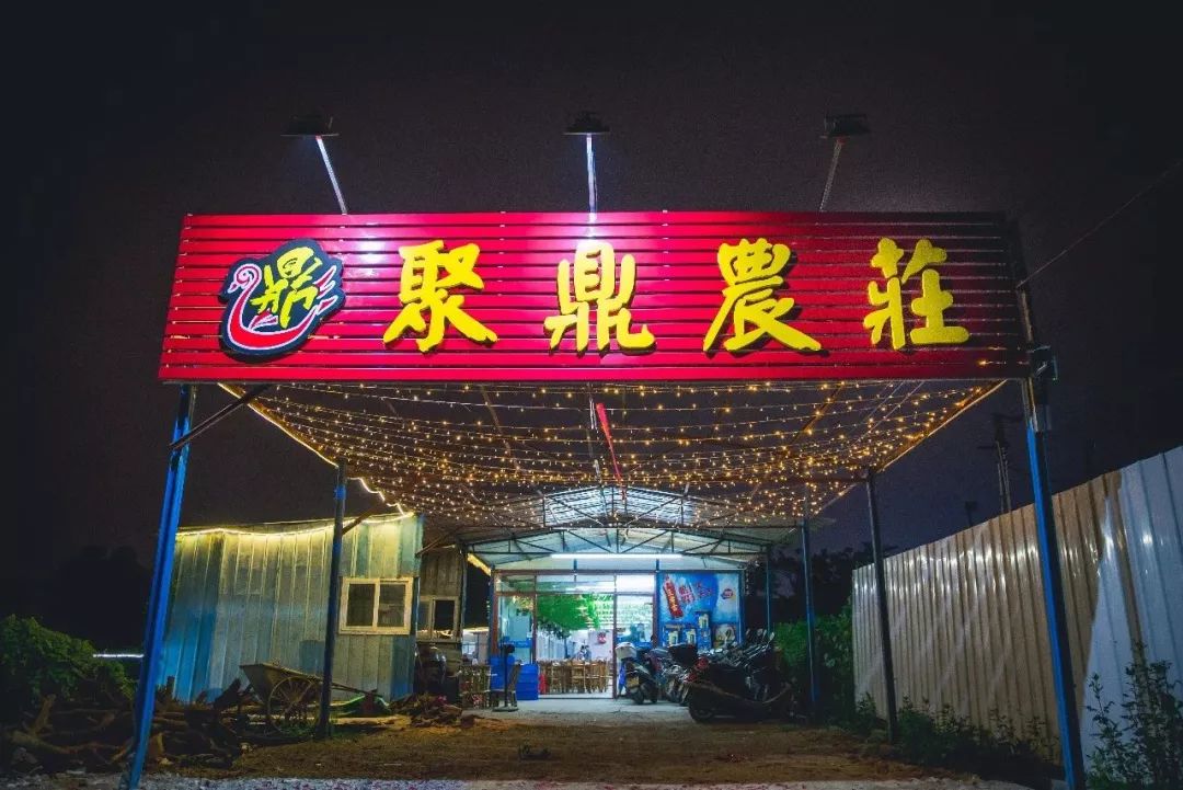 连开4间分店,用一个簸箕做出"火爆朋友圈的招牌菜",平民价格仲平过街