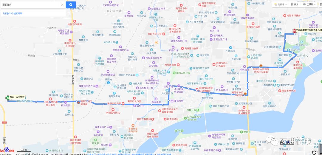 南阳市区最新公交线路图(更新到2019年3月)