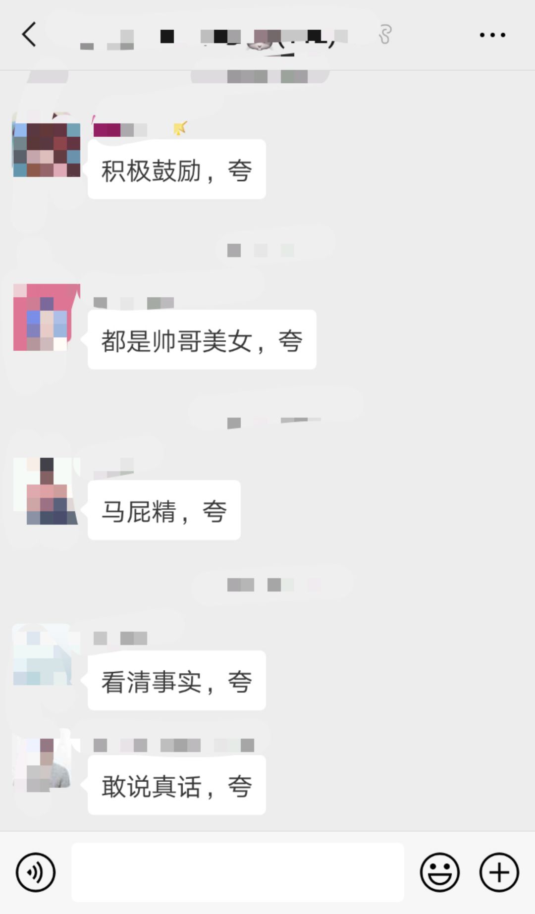 什么乌云成语_乌云卡通图片(3)