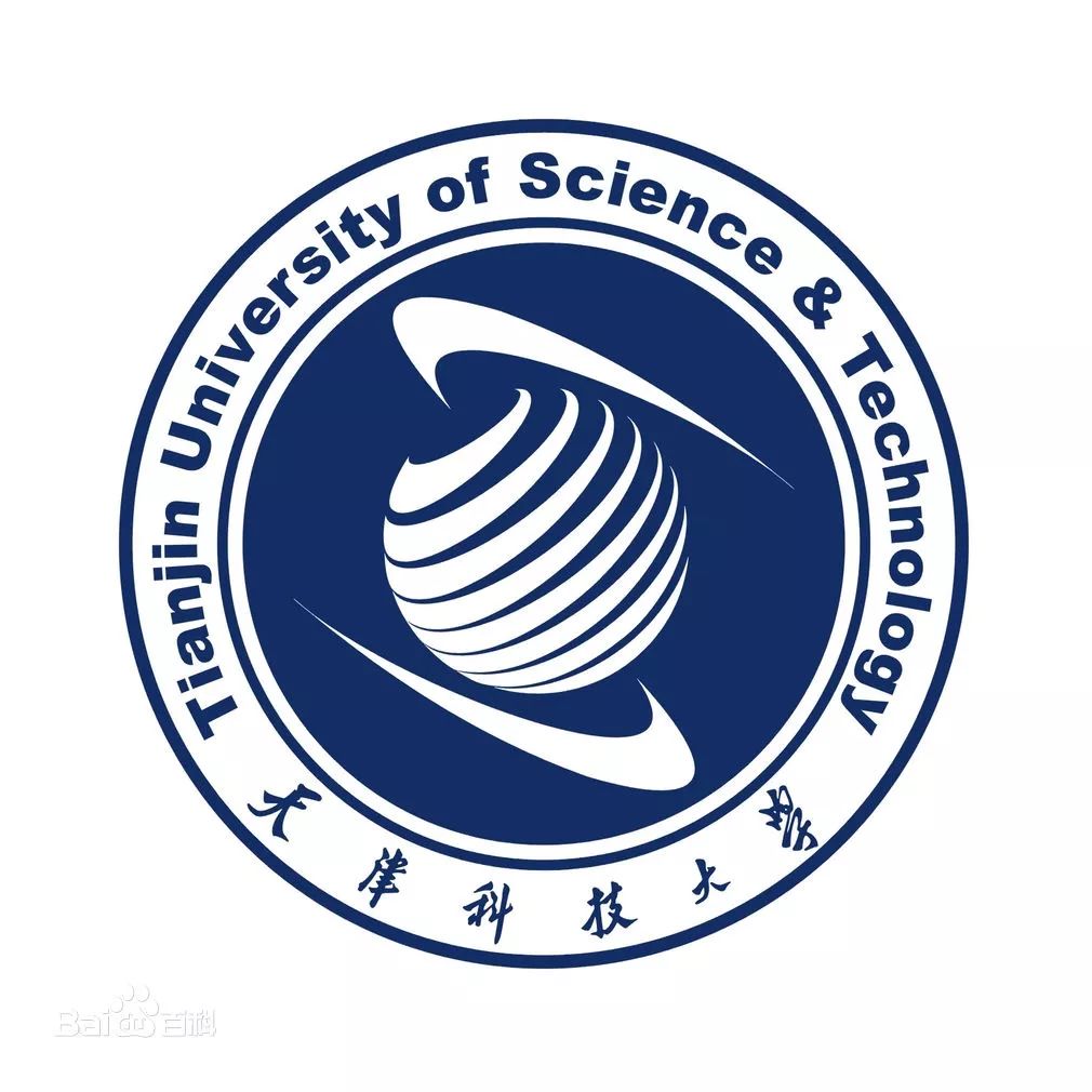 河北工业大学招聘_河北工业大学电气工程学院招聘优秀学者,住房补贴最高100万(5)