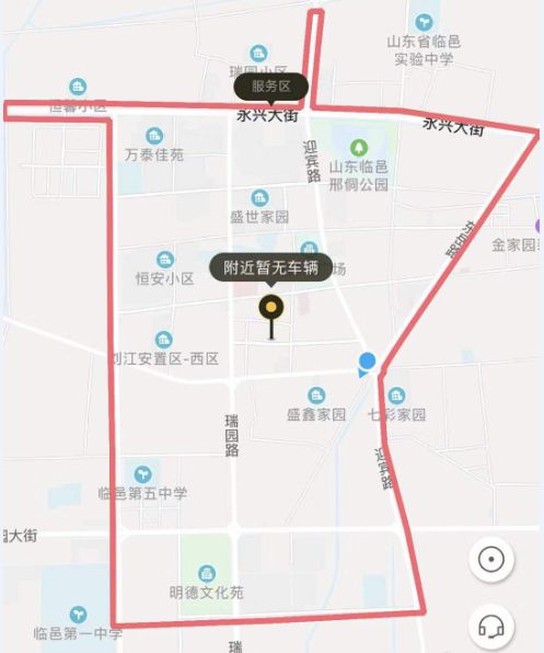 临邑的服务区范围