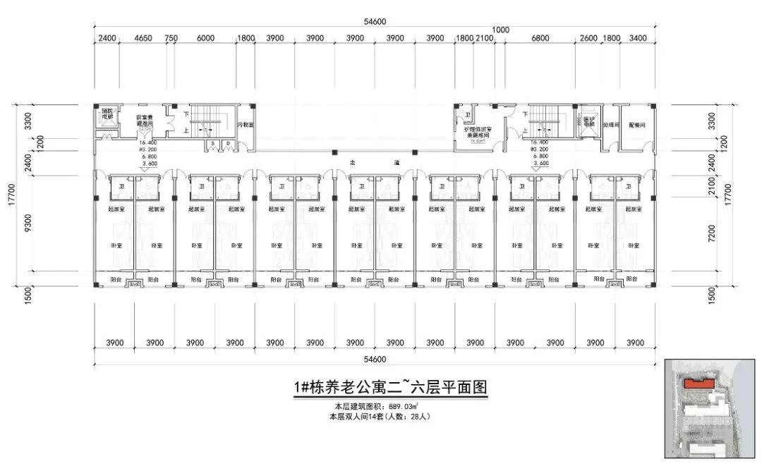 建筑设计 ▎养老院如何设计