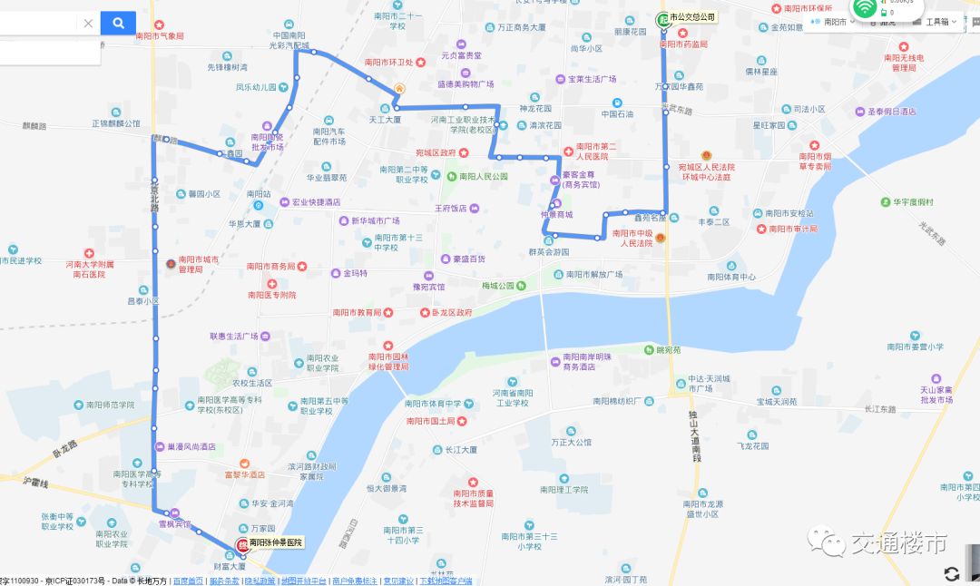 南阳市区最新公交线路图更新到2019年3月