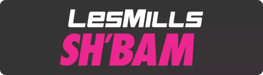 partyfor thecome最潮的莱美课程lesmills-sh'bamsh'bam简单的动作