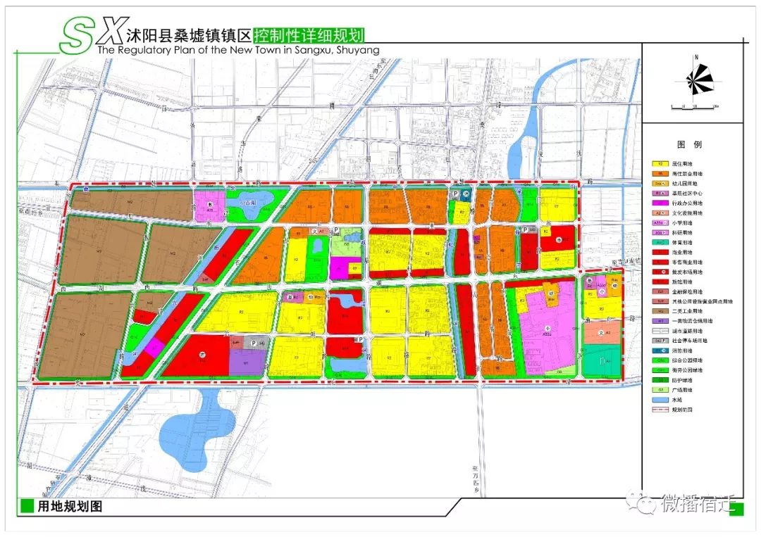 宿迁又一个乡镇总体规划公示(附规划图)