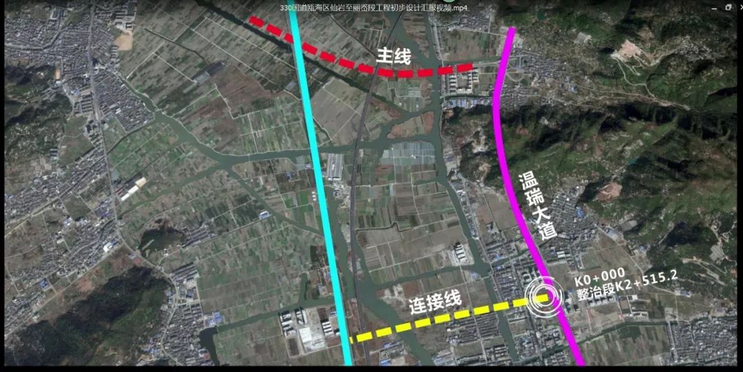 330国道仙岩至丽岙段计划今年10月开建