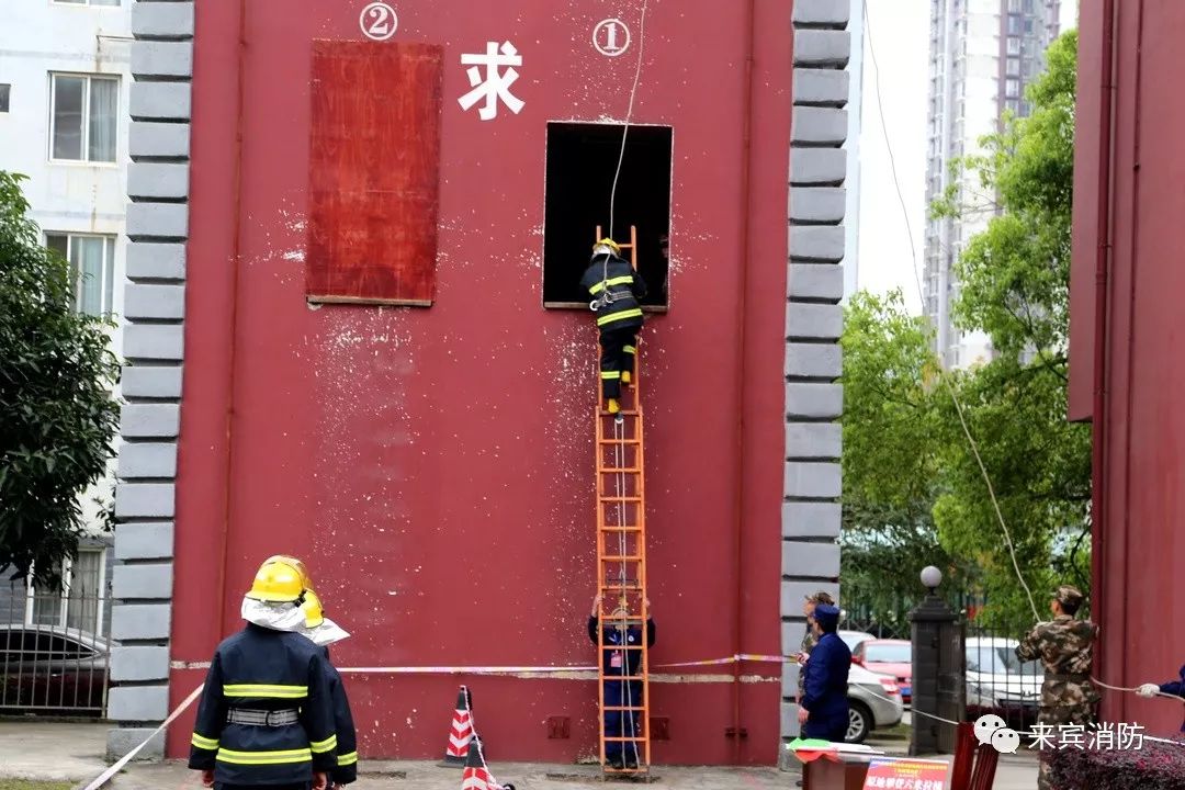 超燃!来宾市消防员招录考核现场直击