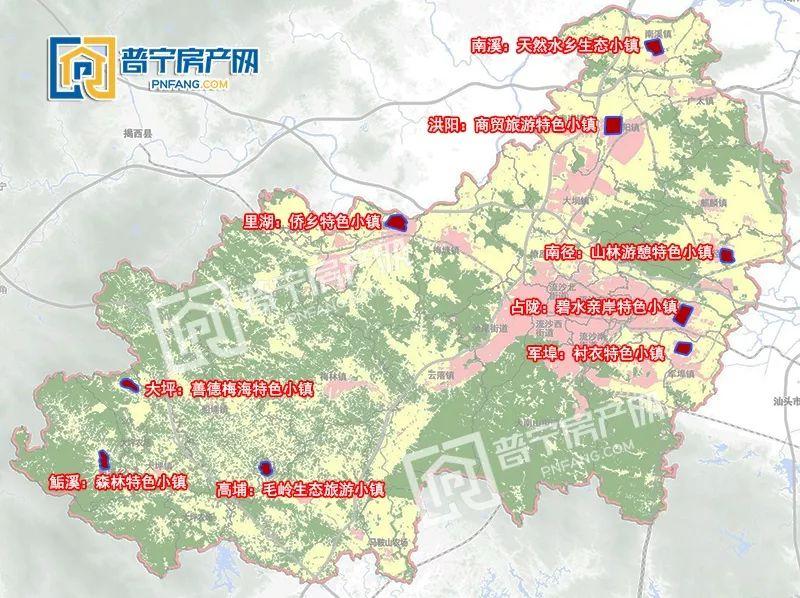 跟着规划走普宁圈了12个重点片区开启新一轮大发展二