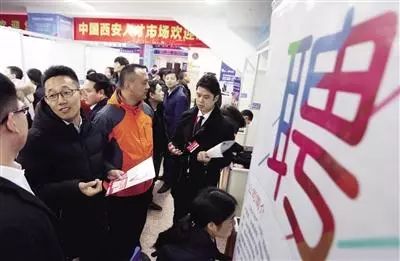 上海人才招聘市场_中国上海人才市场九月招聘会预告新鲜出炉(5)