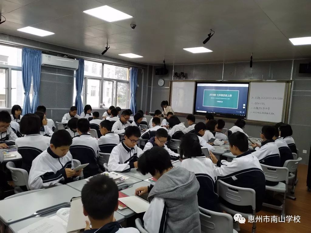 惠州市南山学校2019年小学,初中教师招聘启事