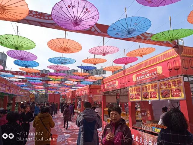 2019四平灯笼暨油纸伞主题美食节在万达广场盛装启幕