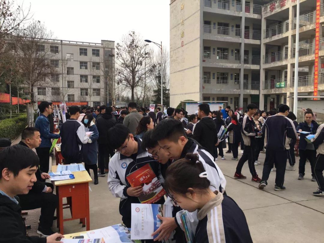 【单招进校园】山西平陆中学,运城康平中学和闻喜二中