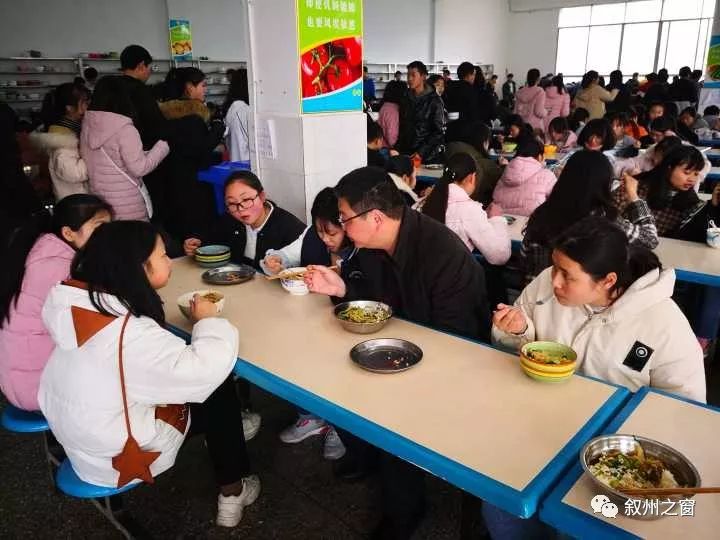 宜宾学校集体"晒食堂"!快来围观,学生的伙食如何!