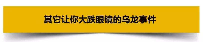 土鳖朋友混进伦敦时装周：kb体育大概时尚就是盲目跟风？(图10)