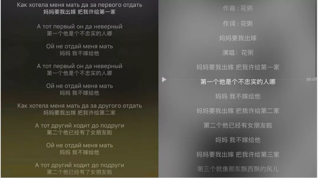 2019中国民歌排行榜_2019中华民歌大赛