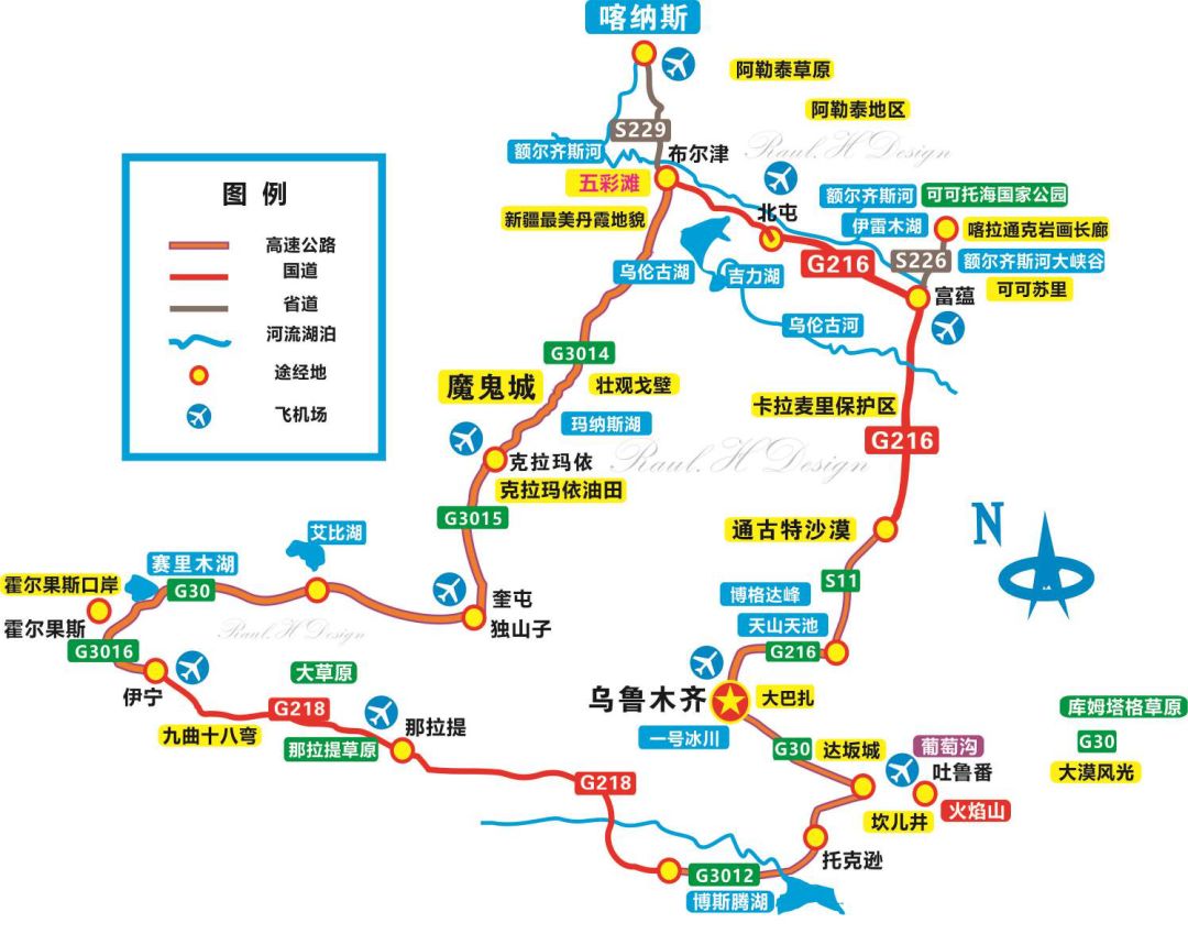 【新疆自驾】神秘喀纳斯 赛里木湖 吐鲁番北疆环线落地自驾12日游(共3