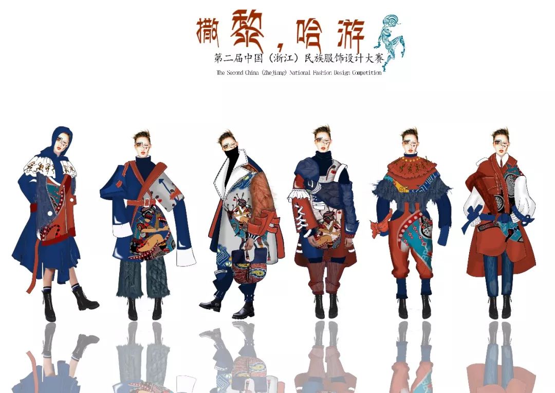 官方公布第二届中国浙江民族服饰设计展演入围名单含效果图