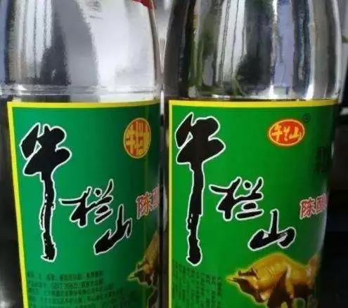 湖南侦破制售假冒品牌瓜子案