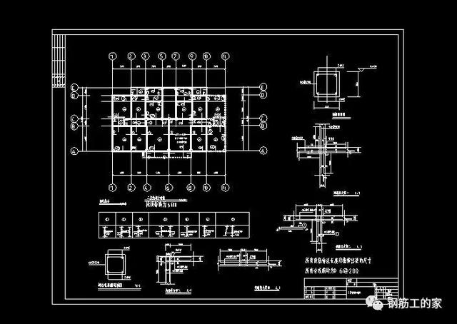 钢筋工如何看懂建筑图纸?老师傅教你几招!