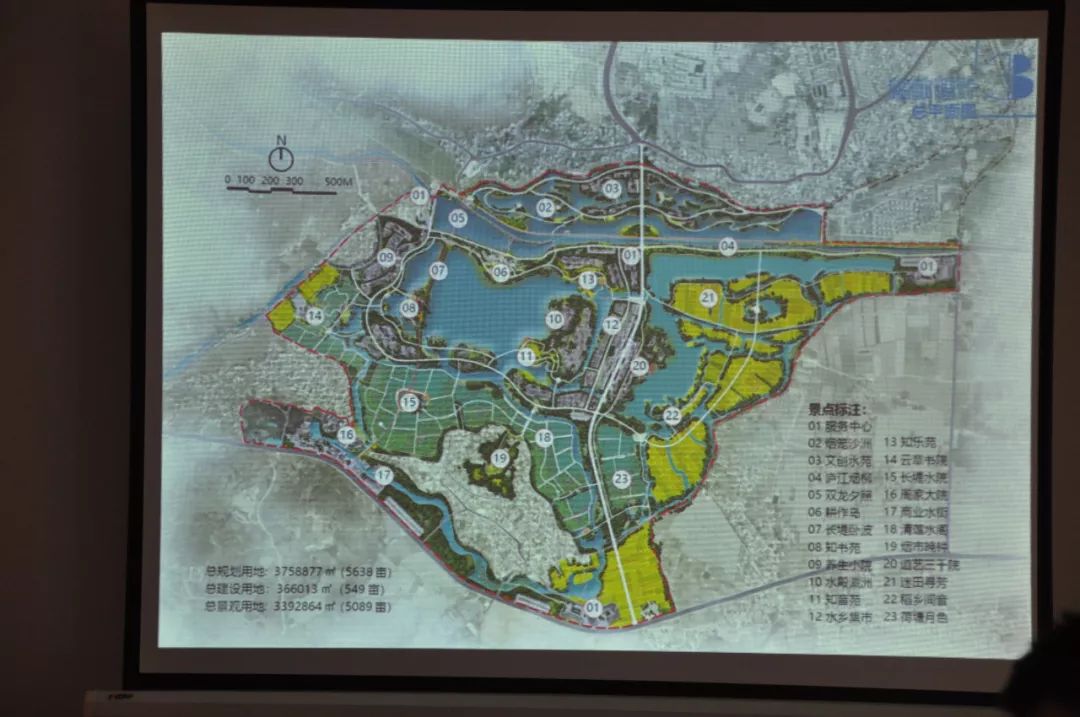 【建水资讯】我县召开双龙桥湿地公园规划咨询会