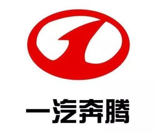 7个国产品牌换logo_搜狐汽车_搜狐网