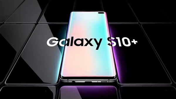 三星：正改進Galaxy S10指紋傳感器體驗 科技 第1張