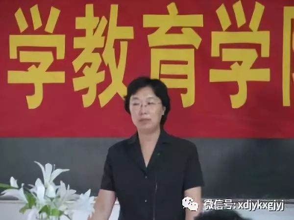 汤贝贝薛彦华大数据背景下高等教育治理转型机遇挑战与应对策略