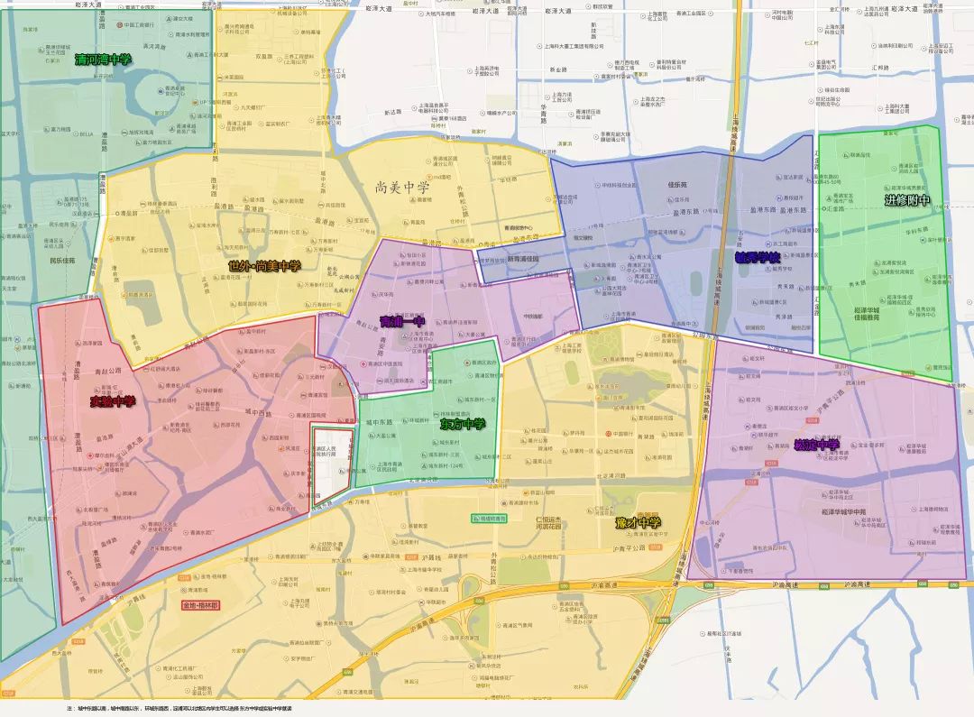 邹城市城区学区划分图 2020年邹城市小学招生范围图 邹城2020初中招生