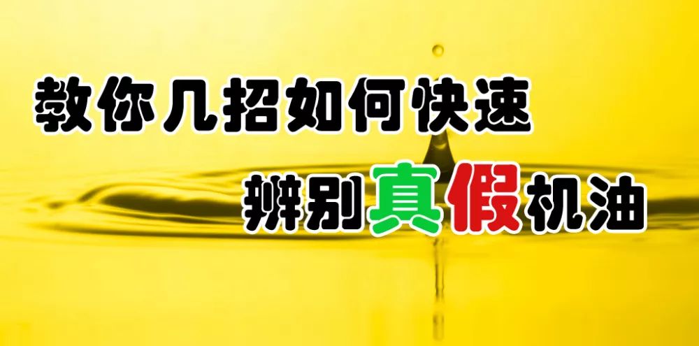 氧化招聘_教师招聘面试化学 氧化还原反应 教学设计 教师招聘 中公教育网(3)