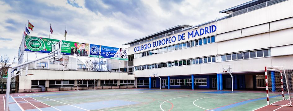 马德里欧洲学校校园(图片来自网络)