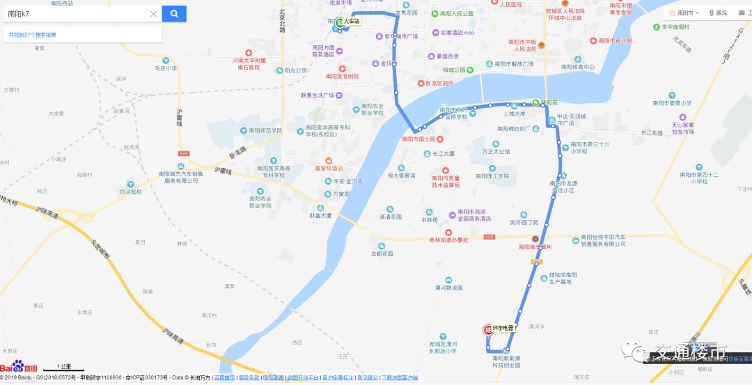 南阳市区最新公交线路图(更新到2019年3月)