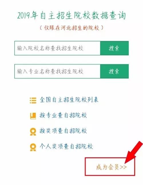 查gdp更新数据的小程序_小程序公测周年在即,这里有份行业数据报告等待查收