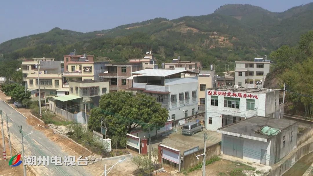  正文  饶平县东山镇东明村推进环境整治和新农村建设,在村