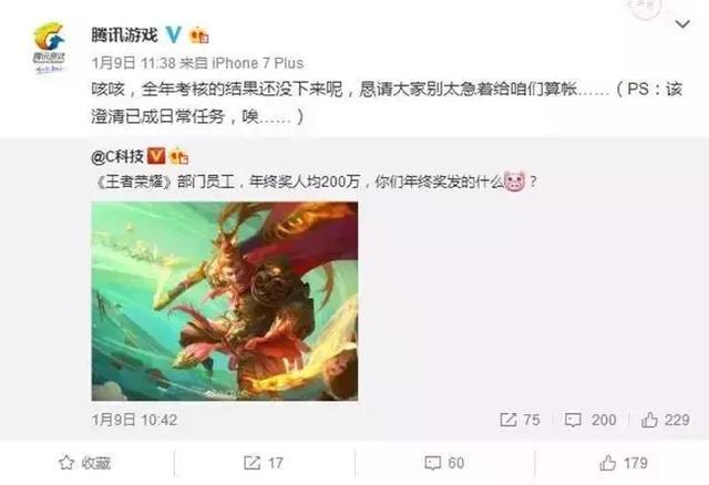 中国玩家脱离网瘾的唯一办法——沉迷游戏