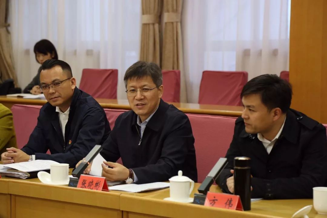 西青区召开2019年第一次人才工作领导小组会议