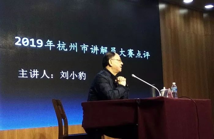 大赛结束后,评委之一的湖南省博物馆原副馆长刘小豹对选手表现作