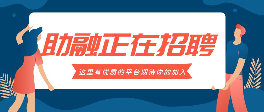 天津维修招聘_2022天津市西青区部分街镇社区卫生服务中心招聘27人面试准考证打印入口 4月15日 16日