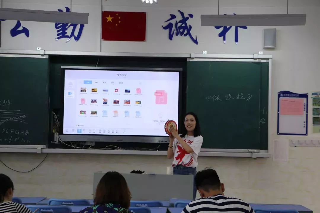 岳阳教师招聘_2019年岳阳市教师招聘考试公告