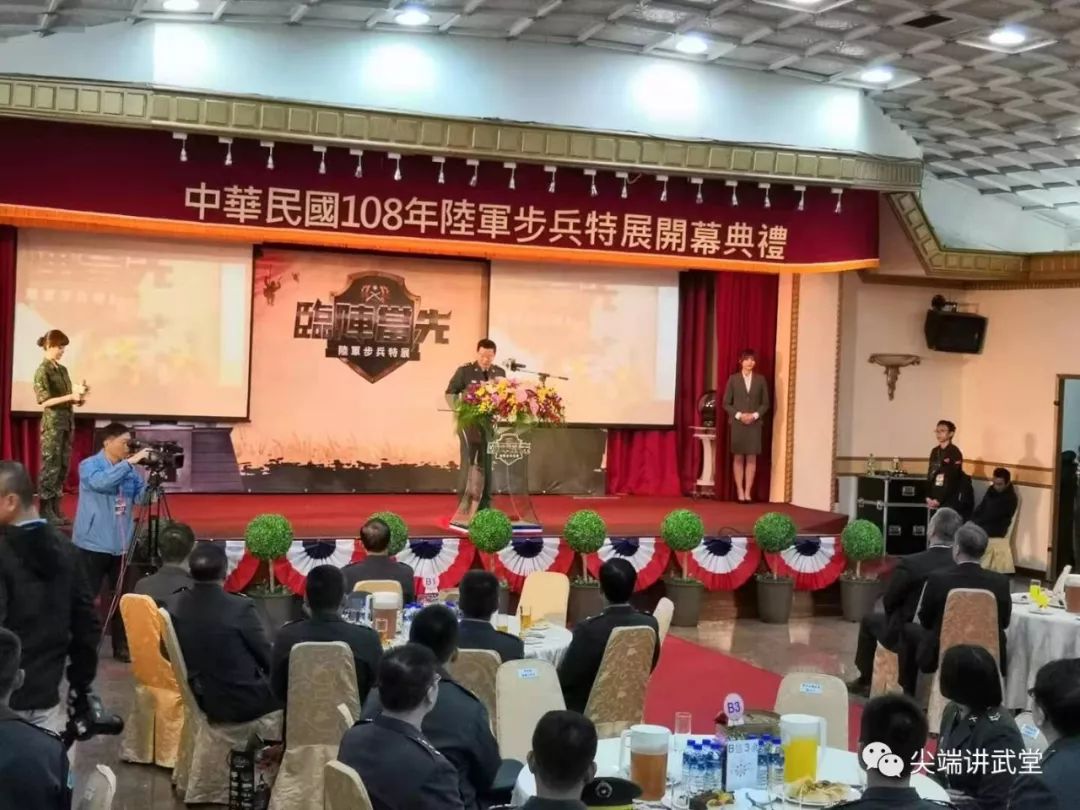 3月15日中国台湾的国军 陆军司令部 在台北市举办 陆军步兵特展 展场