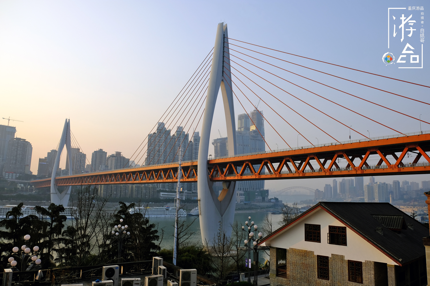 重庆东水门大桥:多角度观赏,但这两个地方必须去