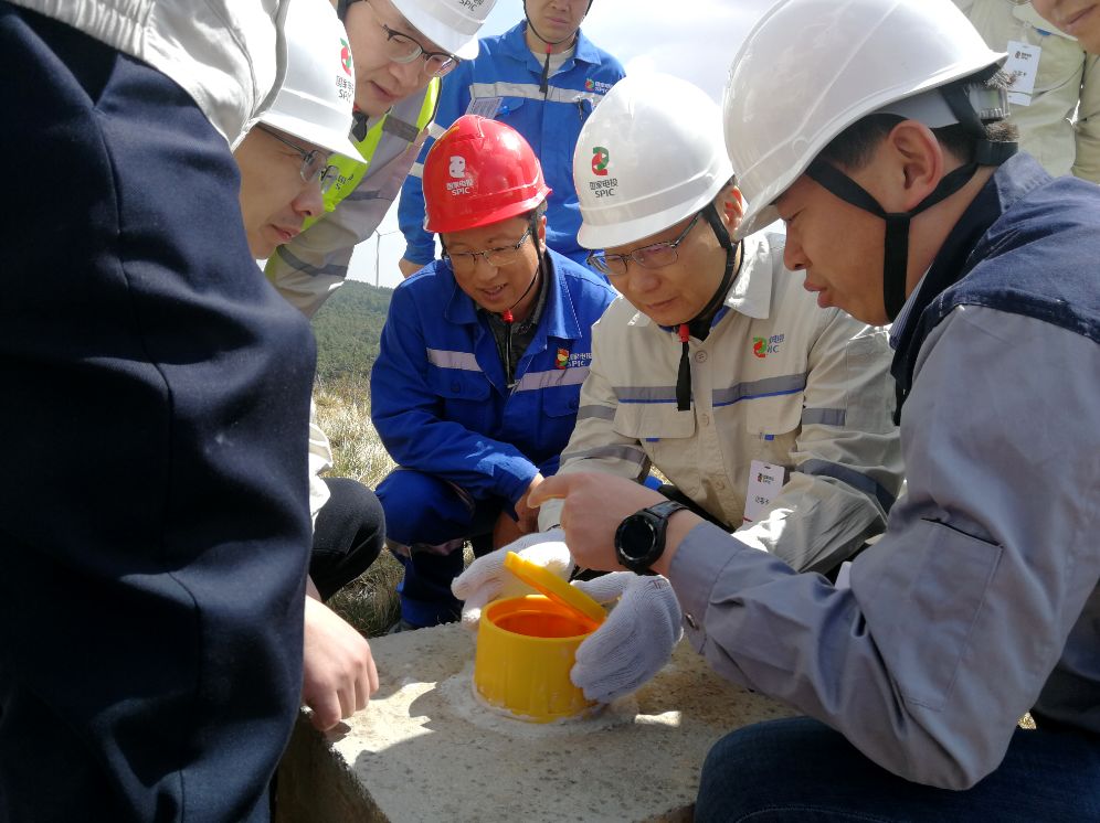 【吉电·头条】国家电投安全质量环保部主任陶新建到