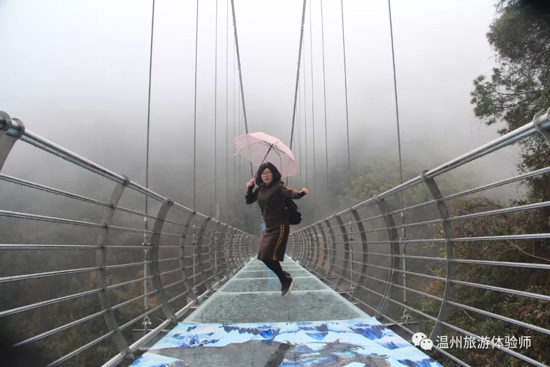 温州】春游永嘉龙瀑仙洞,国内最大的人工悬空景观洞穴群,更有6d玻璃